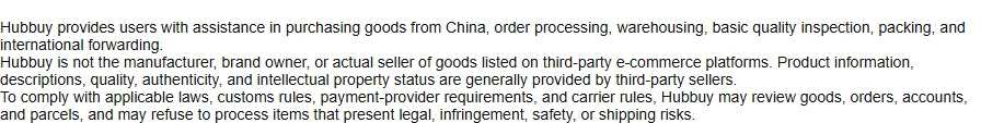 Three paragraphs of body text describing purchasing assistance, a disclaimer about third-party sellers, and a right to review and refuse.