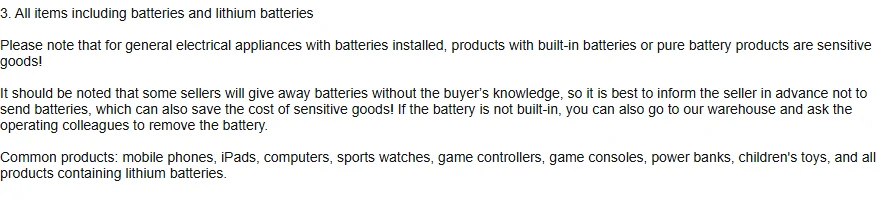 Paragraph block on items including batteries and lithium batteries, with common products listed as phones, tablets, computers, sports watches, game controllers, consoles, power banks and toys.