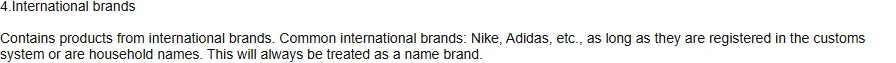 Short paragraph block defining the international brands sensitive category, naming Nike and Adidas as examples.
