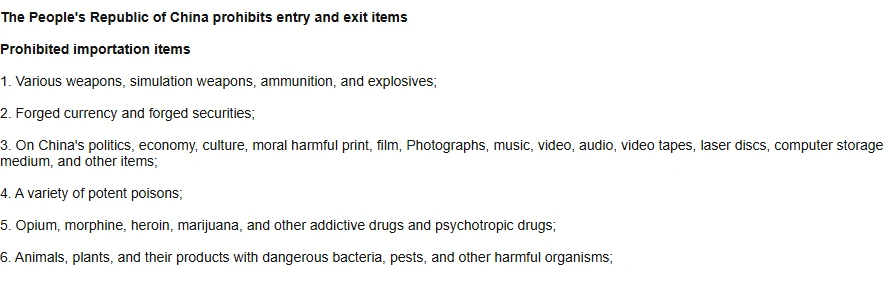 Numbered list of six prohibited import categories, from weapons and forged currency through potent poisons and narcotics to animals and plants carrying dangerous organisms.