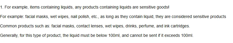 Paragraph block defining liquid sensitive goods, listing face masks, contact lenses, wet wipes, drinks, perfume and ink cartridges, and stating the volume limit.