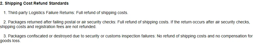 Numbered list headed Shipping Cost Refund Standards, setting out full refunds for logistics and security failures and no refund for confiscated or destroyed packages.