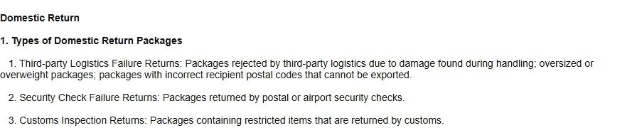 Numbered list of three domestic return types: third-party logistics failure, security check failure, and customs inspection return.