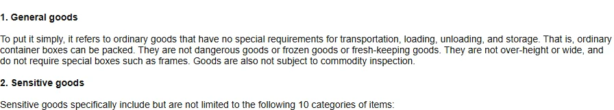 Help centre heading and opening definition explaining how to tell sensitive goods apart from ordinary goods.