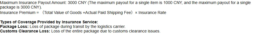 Paragraph giving a maximum payout amount and a premium formula, followed by a bold heading listing package loss and customs clearance loss.