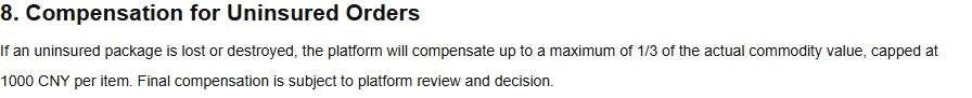 Numbered section headed Compensation for Uninsured Orders with a single paragraph giving a fractional payout and a per item cap.