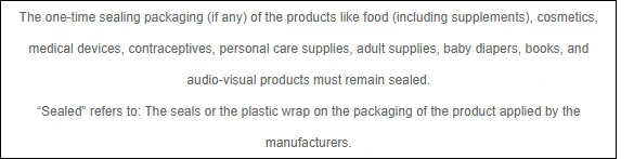 Two paragraphs naming food, cosmetics, medical devices and other sealed categories, followed by a definition of the word sealed.