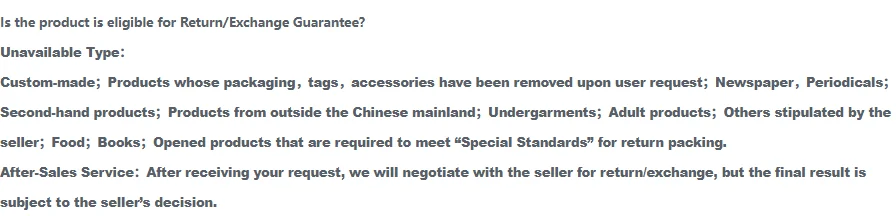Two headed block listing the categories excluded from the return and exchange guarantee, closing with an after sales service line about negotiating with the seller.